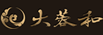 大蓉和餐飲