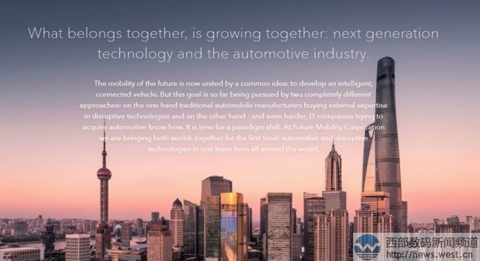 �߶�늄�(d��ng)��܇FMC���Y4700�f��Ԫ���پW(w��ng)������피�(j��)����FMC.auto