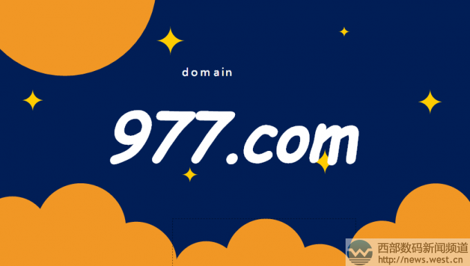 (sh)977.com