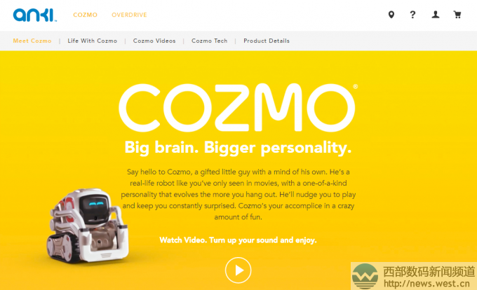 ߙC(j)˽KƷCozmo.com