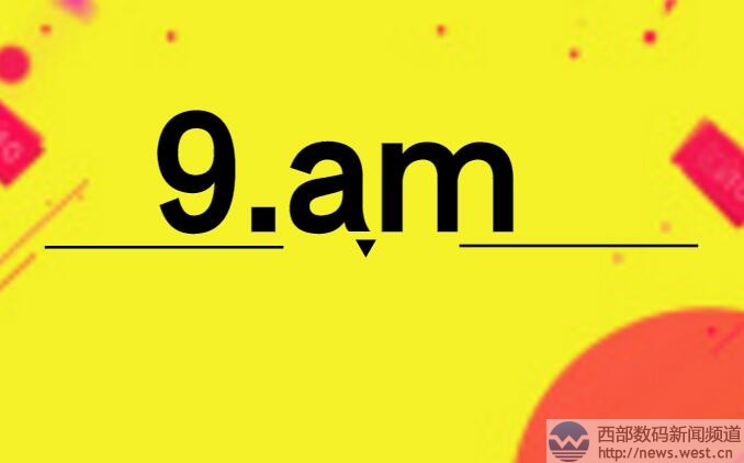 OƷ9.am116f(wn)ԪY(ji)