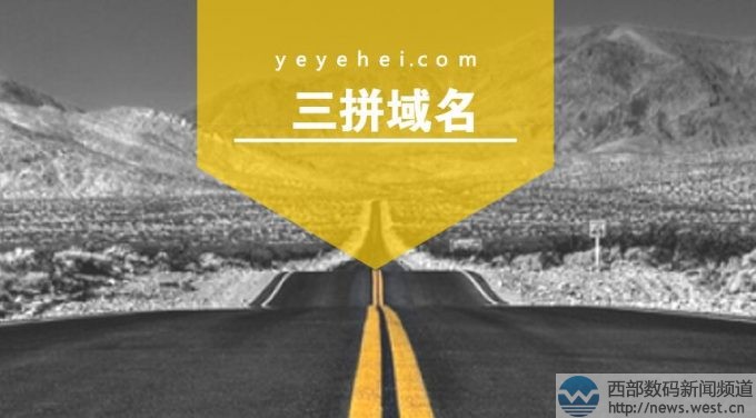 x̫(ni) ƴyeyehei.com12fԪɽ