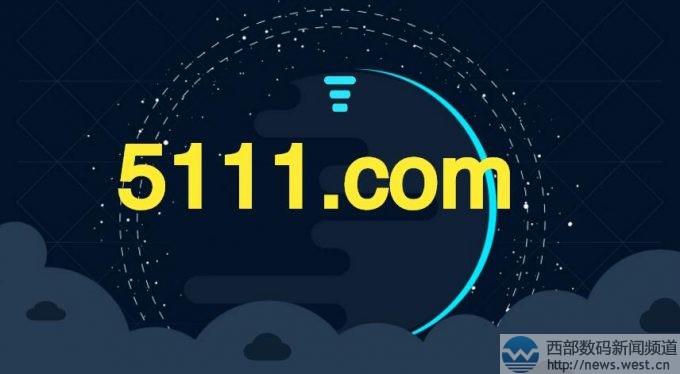 Ĕ(sh)5111.comĳ150f(wn)Ԫ