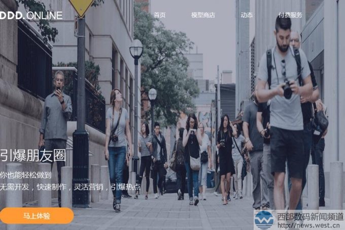 Ʒĸddd.onlineھ(xin)3DW(wng)