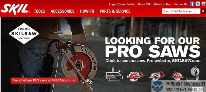 ЇchervonُƷP(gun)skil.comD(zhun)