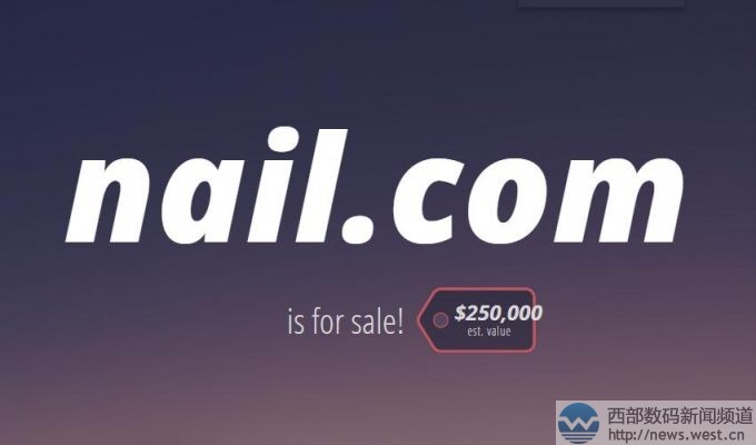 ָסnail.comֵ170fԪ