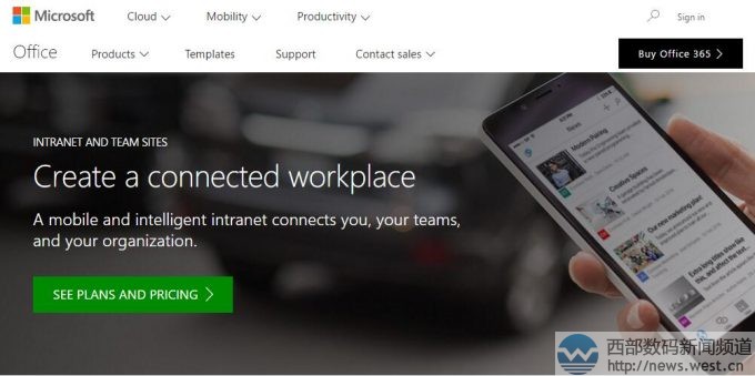 ΢ܛ˾sites.comD(zhun)office.com