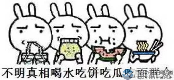 ���Թϡ�Ⱥ�����^�����pƴ����chigua.com��5�fԪ�Y��