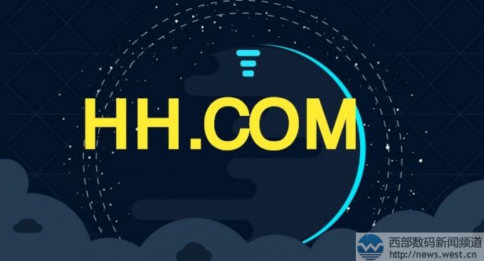 �OƷ����HH.COM���ƽ������r(ji��)���ǧ�f(w��n)Ԫ