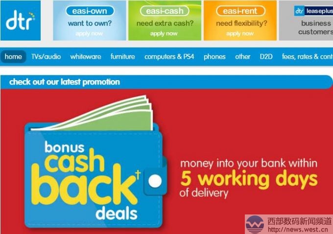 �����m���ڶ˳�8000Ԫ����һ��.online����