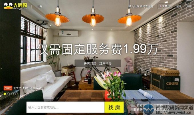 �������vӍ�������࿴�ġ������������һ݆���Y���پW(w��ng)����ʲô������