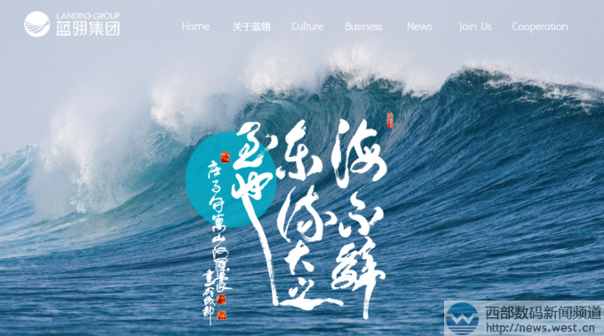 .proYЪ{ἯFpƴlanling.pro