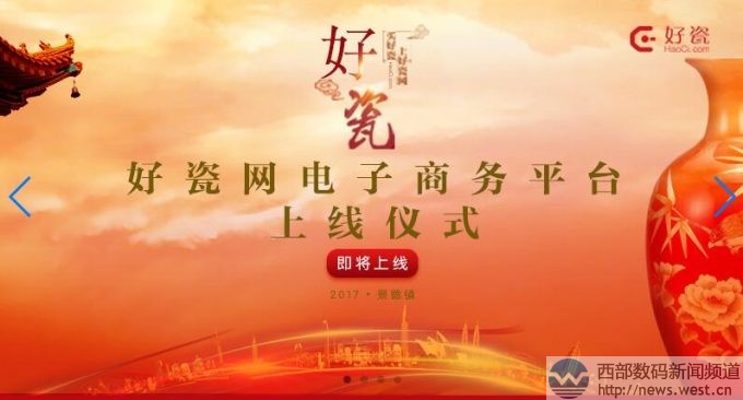 (zhn)pƴhaoci.comϾôɾW(wng)ýС(j)haojian.cn