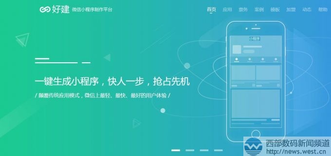 (zhn)pƴhaoci.comϾôɾW(wng)ýС(j)haojian.cn