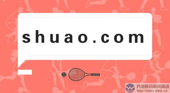 ������(sh��)�a��west.cn��10��17����Ϣ��С������ԃ���_�ɽ�ӛ䛰l(f��)�F(xi��n)�����ղ����^��������������(sh��)�a�Y(ji��)�ģ������pƴ����shuao.com��10000Ԫ�Y(ji��)�����ɂ�(g��)�唵(sh��)������59776.com��59576.com�t�քe�ĳ�8200Ԫ��8000Ԫ��