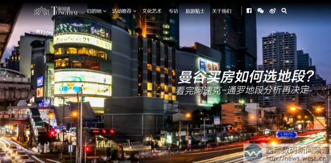 ����(j��)���������̩��(gu��)ͨ���s־��λ��(sh��)��ُ(g��u)��ƴ.com������