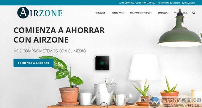 ٳAirZone.com@ҹ˾̎P40,000Ԫ