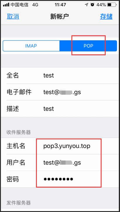 6.png 6.png