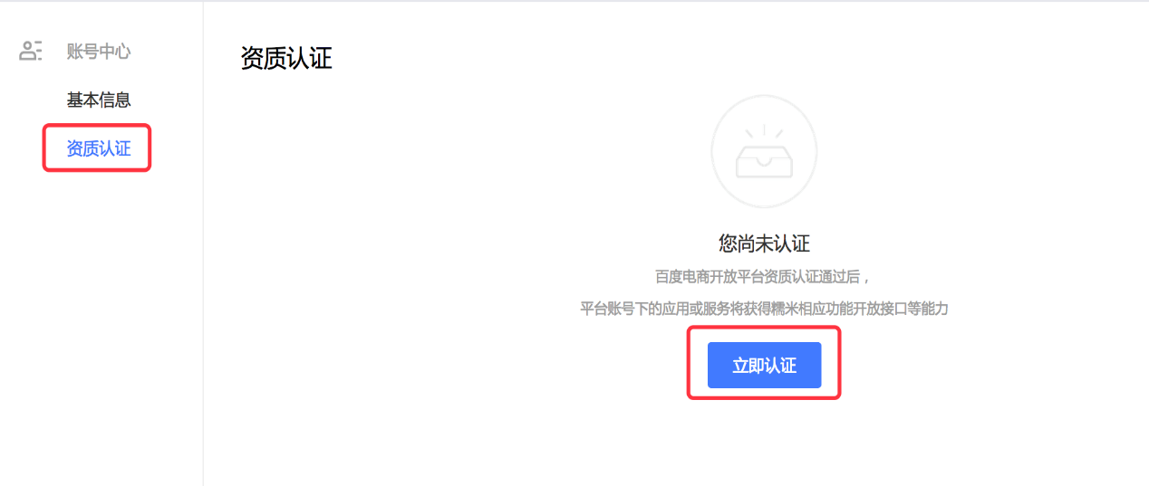 3.2.png 3.2.png