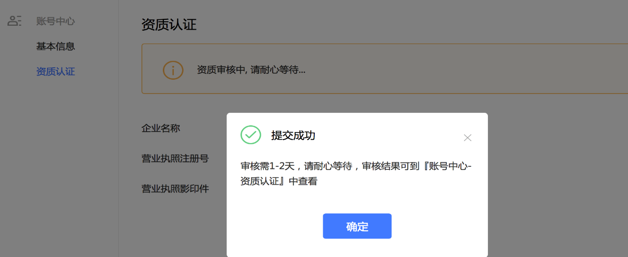 3.5.png 3.5.png