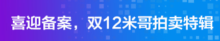 圖片.png 圖片.png