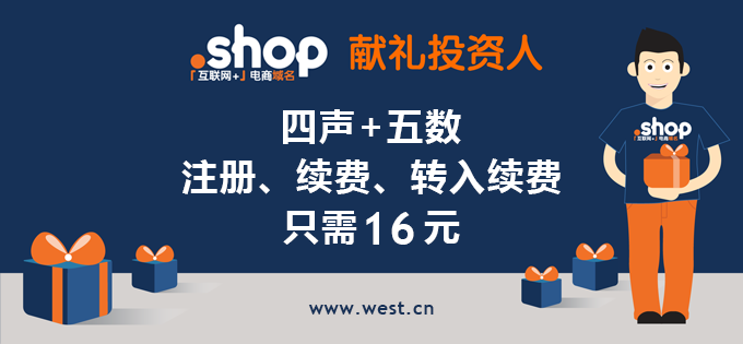 (sh)a.shopޕrN