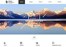 ������(sh��)�a�ƽ�վ