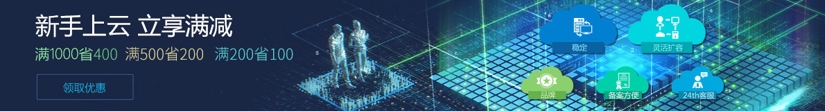 �Ʒ����� �M1000ʡ500