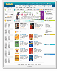 ����ϵ�y(t��ng)