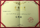 ɶӋa(chn)I(y)2018ӰI(y)su