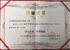 2015-2016Ȼ(lin)W(wng)W(wng)jȫ{Єйͻ
