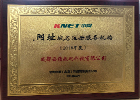.W(wng)ַעԷՙC(gu)