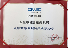2015ǼעԷՙC(gu)