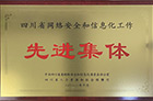 ĴʡMw