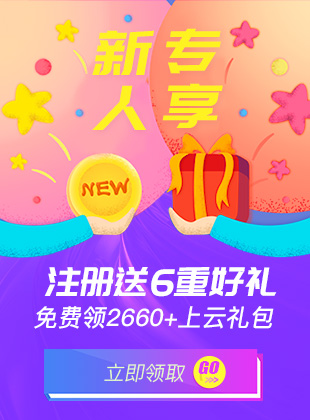 ˌ(zhun)ע(c)6غöYM(fi)I(lng)2660+ƶY