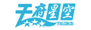 츮ǿُ(gu)ＯF(tun)