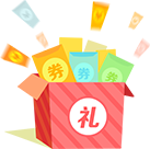ϲɹ@ȡ(yu)ȯ