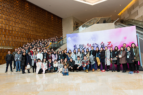 (sh)a2017KY(ji)h