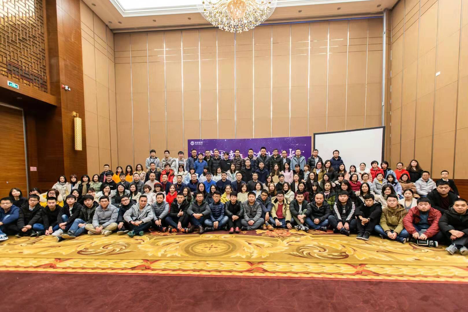 (sh)a2018KY(ji)h15c