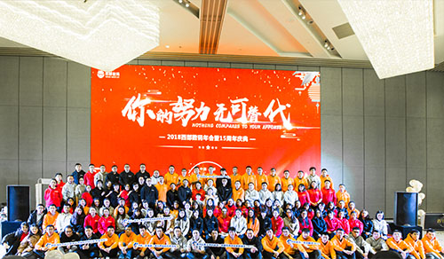 (sh)a2017KY(ji)h15c