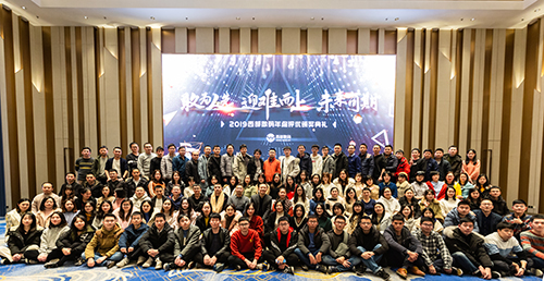 (sh)a2019KY(ji)h