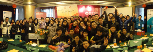 (sh)a2010KY(ji)h