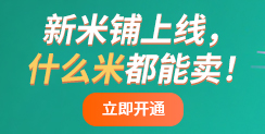 Ͼʲô׶u(mi)