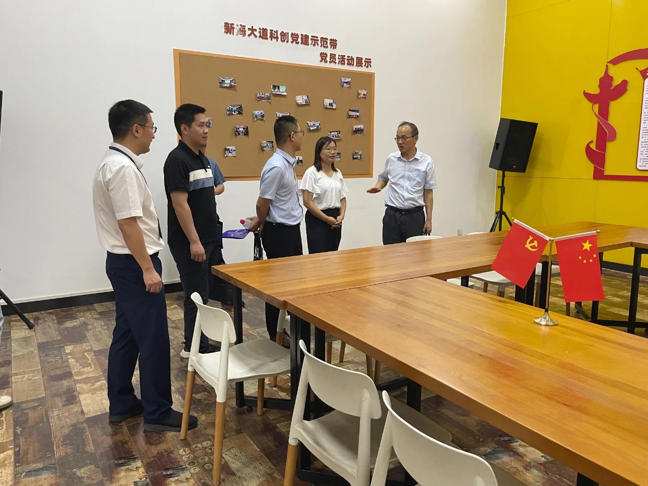 市工信局、市委社會(huì)工作部來到長百科技園調(diào)研新海大道科創(chuàng)黨建示范帶黨委工作開展情況